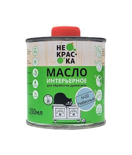 Масло интерьерное Небесный "Не краска" (Н-02) 0,9л