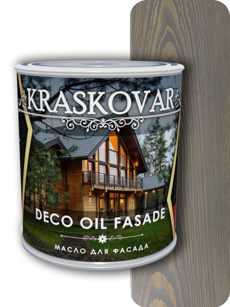 Масло для фасада Kraskovar Deco Oll Fasade Графит 0,75л