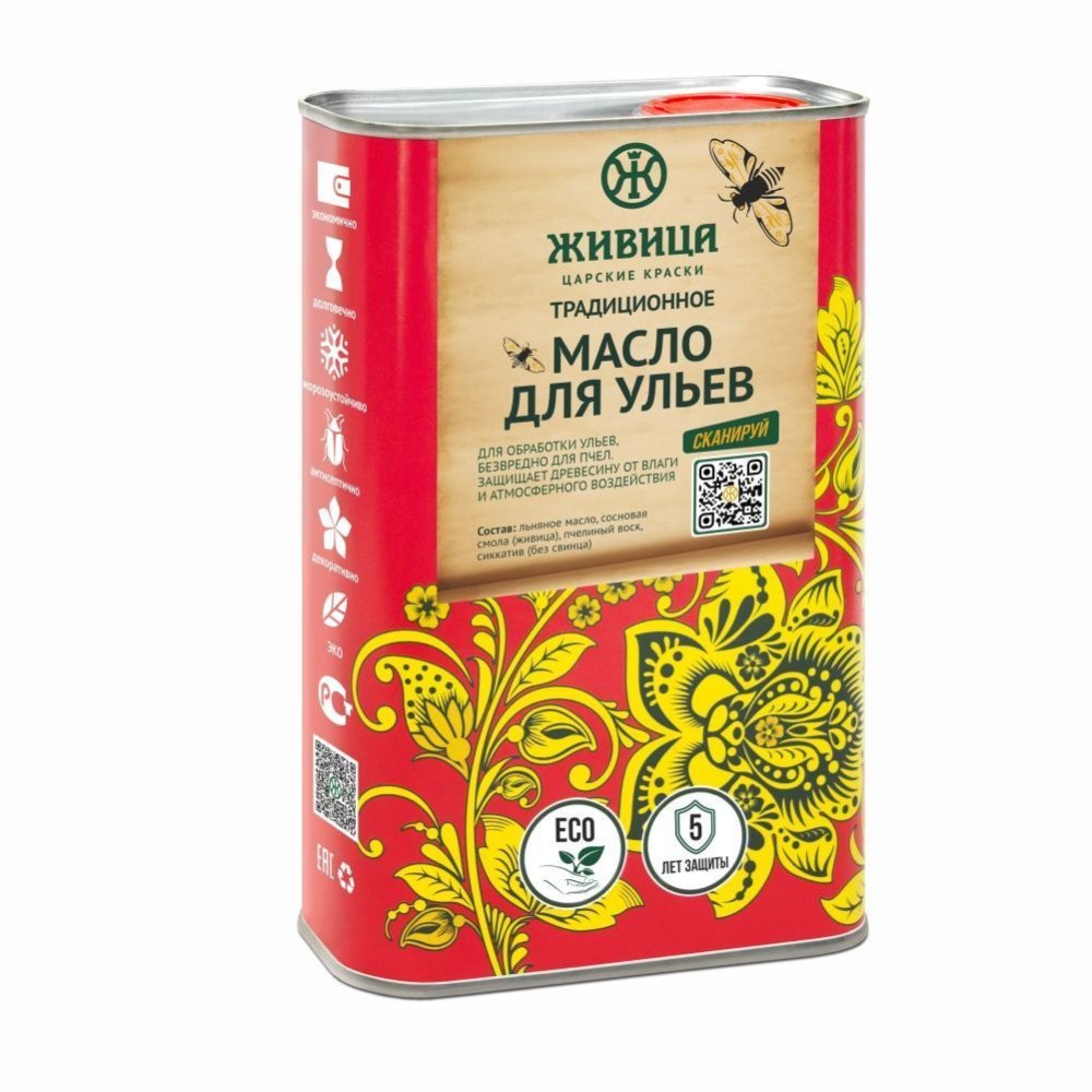 Масло для ульев  Живица  1 л