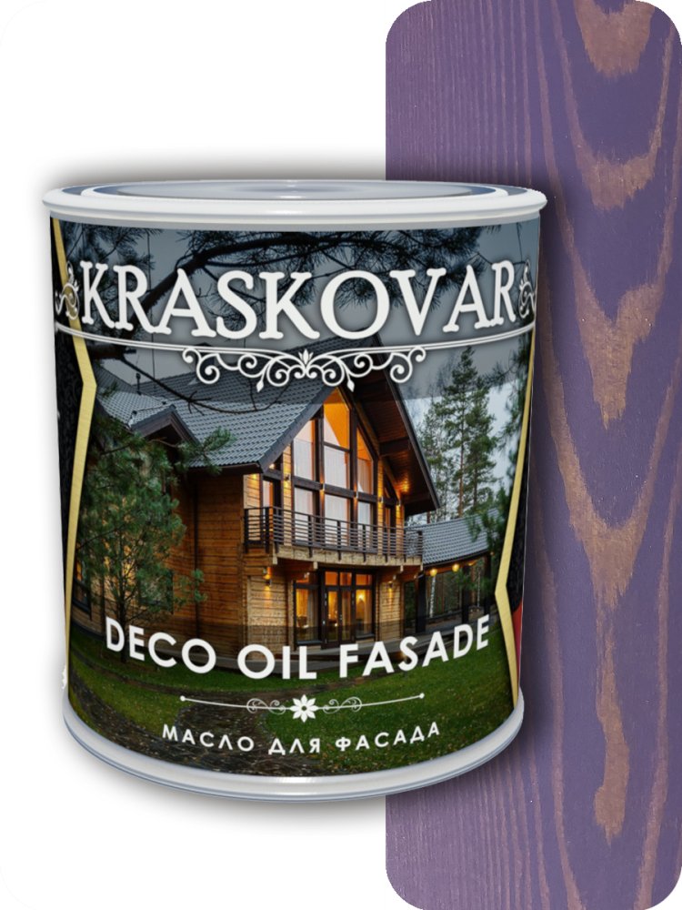 Масло для фасада Kraskovar Deco Oll Fasade Лаванда 0,75л